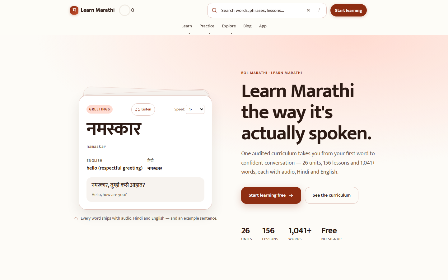 Learn Marathi screenshot